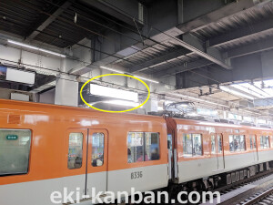 阪神 西宮駅/№1-17-09№09、写真2