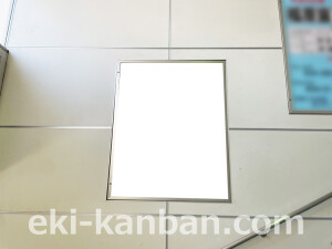 京阪　香里園駅／№7-120№120駅看板・駅広告、写真2