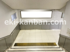 京阪　千林駅／№4-160№160駅看板・駅広告、写真2