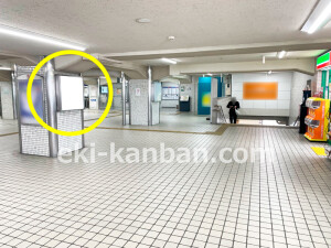 京阪　西三荘駅／№3-180№180駅看板・駅広告、写真1
