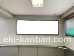 京阪 千林駅/№3-180№180駅看板・駅広告、写真2