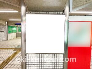 京阪　西三荘駅／№3-190№190駅看板・駅広告、写真2