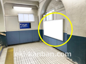 京阪　滝井駅／№3-130№130駅看板・駅広告、写真1