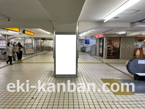 京阪　守口市駅／№4-500№500駅看板・駅広告、写真1