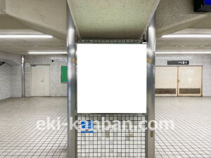 京阪　西三荘駅／№3-121№121駅看板・駅広告、写真2