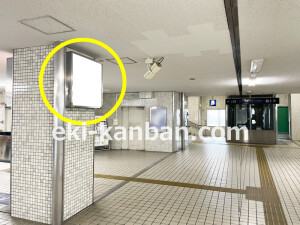 京阪　大和田駅／№6-170№170駅看板・駅広告、写真1