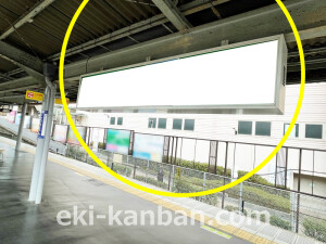 京阪　香里園駅／№2-090№090駅看板・駅広告、写真2