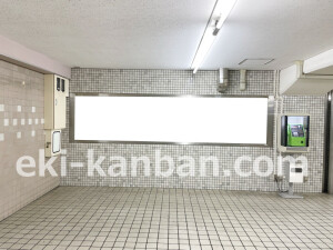 京阪　守口市駅／№4-150№150駅看板・駅広告、写真2