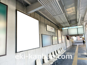 京阪　大和田駅／№5-140№140駅看板・駅広告、写真1