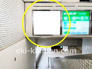 京阪　西三荘駅／№1-140№140駅看板・駅広告、写真2