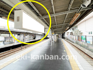 京阪　香里園駅／№2-080№080駅看板・駅広告、写真1