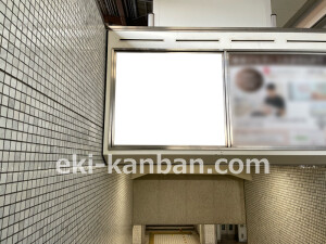 京阪　西三荘駅／№2-140№140駅看板・駅広告、写真2