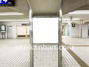 京阪　西三荘駅／№3-131№131駅看板・駅広告、写真2