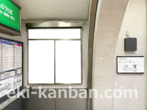 京阪　千林駅／№5-100№100駅看板・駅広告、写真2