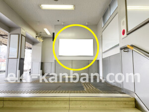 京阪　千林駅／№2-490№490駅看板・駅広告、写真2