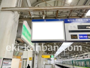 京阪　寝屋川市駅／№9-103№103駅看板・駅広告、写真2