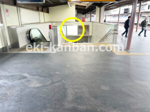 ○京阪　西三荘駅 