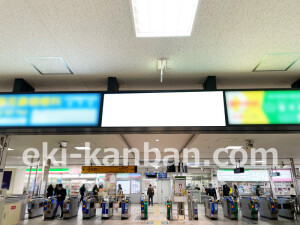 京阪　香里園駅／№4-510№510駅看板・駅広告、写真2