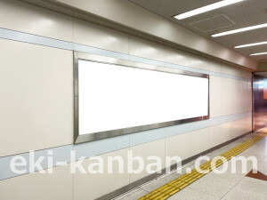 京阪　枚方市駅／№4-160№160駅看板・駅広告、写真2