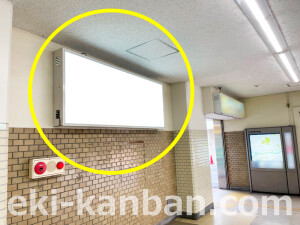京阪　宮之阪駅／№4-140№140駅看板・駅広告、写真1