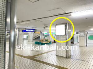 京阪　大和田駅／№6-131№131駅看板・駅広告、写真1