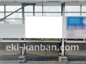京阪　枚方市駅／№1-285№285駅看板・駅広告、写真2