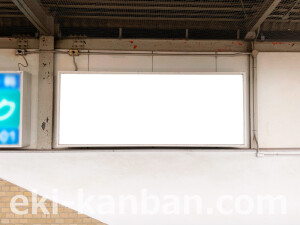 京阪　宮之阪駅／№2-210№210駅看板・駅広告、写真2