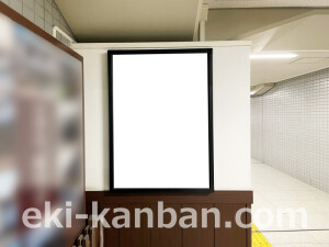 京阪　枚方市駅／№5-006№006駅看板・駅広告、写真2