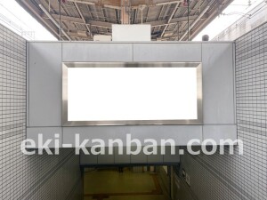 京阪　枚方市駅／№1-330№330駅看板・駅広告、写真2
