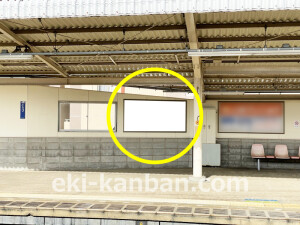 京阪　郡津駅／№2-200№200駅看板・駅広告、写真2