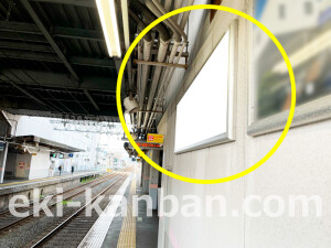 京阪　交野市駅／№2-184№184駅看板・駅広告、写真1