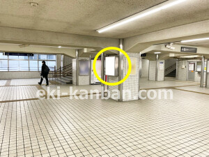 京阪　西三荘駅／№3-130№130駅看板・駅広告、写真1