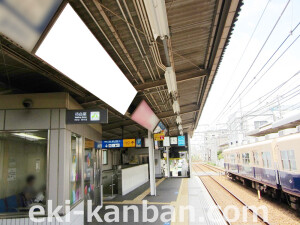 阪神　打出駅／№1-08-04№04、写真1