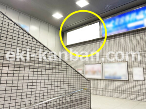 京阪　枚方市駅／№3-110№110駅看板・駅広告、写真2