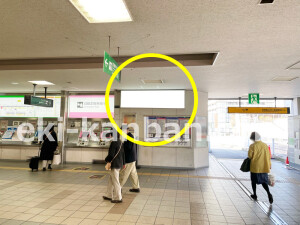 京阪　香里園駅／№4-700№700駅看板・駅広告、写真1
