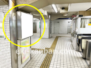 京阪　西三荘駅／№3-151№151駅看板・駅広告、写真1