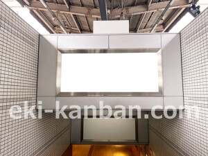 京阪　枚方市駅／№4-120№120駅看板・駅広告、写真2