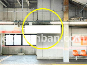 京阪 交野市駅/№2-180№180駅看板・駅広告、写真2