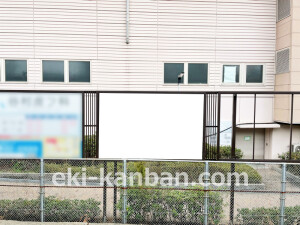 京阪　香里園駅／№4-230№230駅看板・駅広告、写真2