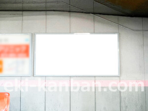 京阪　交野市駅／№2-183№183駅看板・駅広告、写真2