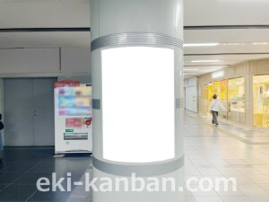 京阪　寝屋川市駅／№6-130№130駅看板・駅広告、写真2