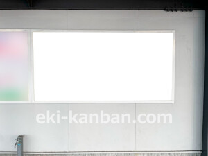 京阪 門真市駅/№1-330№330駅看板・駅広告、写真2