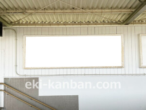 京阪 村野駅/№1-180№180駅看板・駅広告、写真2