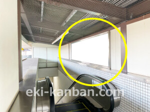 ○京阪　西三荘駅 