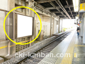 京阪　香里園駅／№3-280№280駅看板・駅広告、写真1