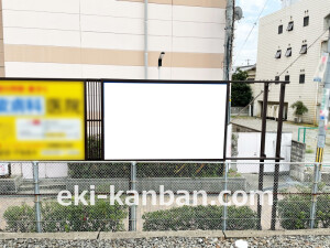 京阪　香里園駅／№4-160№160駅看板・駅広告、写真2