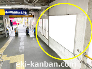 京阪　星ヶ丘駅／№3-100№100駅看板・駅広告、写真1
