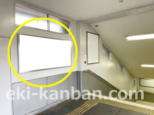 京阪　千林駅／№2-470№470駅看板・駅広告、写真1