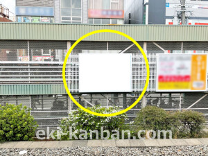 京阪　香里園駅／№3-170№170駅看板・駅広告、写真2