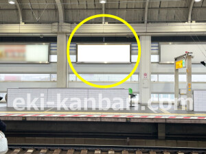 ○京阪　寝屋川市駅 